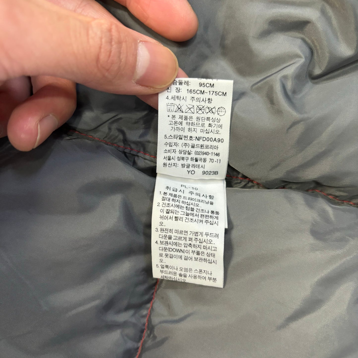 THE NORTH FACE Down Jacket Red Korea
