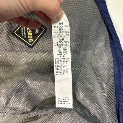L.L.Bean Hooded Waterproof Shell Jacket Blue XL