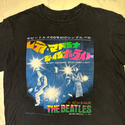 The Beatles Lady Madonna Japanese Cover Graphic T-Shirt